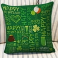 thumbnail image 1 of Jusqu'à 65 % de Réduction SMihono Coussin de Maison pour la Saint-Patrick Taie d'Oreiller Survécue, 1 of 2