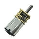 thumbnail image 1 of Reductor Eléctrico JShteea Motores Engranajes Metálicos 100RPM, 1 of 7