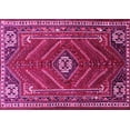 thumbnail image 1 of Ahgly Company Indoor Rectangle Persian Pink Traditional Area Rugs, 7' x 10', 1 of 4