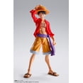 thumbnail image 2 of Bandai SH Figuarts One Piece Monkey D Luffy Raid Onigashima, 2 of 9