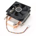 thumbnail image 2 of Ventilador silencioso de CPU Sincero Velocidad ajustable con Conector de 4 pines diseño de soplado hacia abajo 2 tubos de latón Negro, 2 of 10