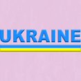 thumbnail image 3 of CafePress - Pro Ukraine Pride Ukrainian Flag ??????? T Shirt - Women's Nightshirt, 3 of 4