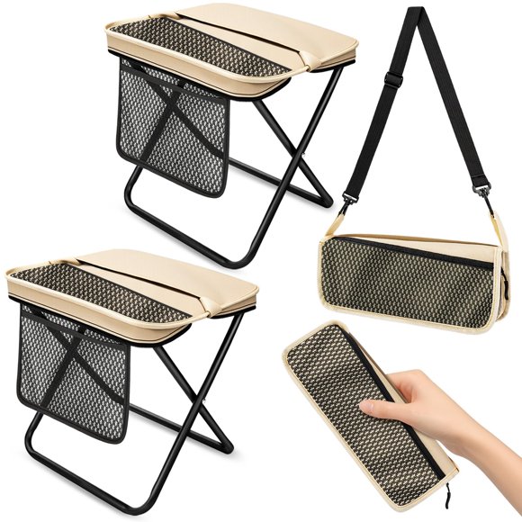 Taburete de camping OrbitShell plegable y portátil color caqui, paquete de 2