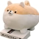 thumbnail image 4 of Bonita muñeca Corgi Chai, almohada para perro, juguete de peluche para perro, almohada para dormir, muñeca para perro, regalo Tanabata para mujer, 4 of 6