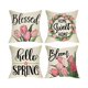 thumbnail image 1 of Fundas de almohada de primavera de 18 x 18 4, fundas de almohada decorativas de granja de primavera, decoración de sofá para el hogar Cu como se muestra, como se muestra, 1 of 5
