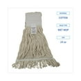 thumbnail image 4 of Boardwalk BWK524C 24 oz. Pro Loop Web/Tailband Premium Saddleback Cotton Mop Head - White (12/Carton), 4 of 8
