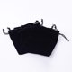 thumbnail image 2 of 10 bolsas rectangulares de terciopelo, bolsas de regalo, bolsas de embalaje, bolsas de terciopelo negro, 2 of 2