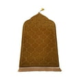 thumbnail image 4 of Flannel Prayer Rug Area Rugs Portable Floor Carpet Worship Mat Irregular Blanket Champagne, 4 of 8