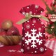 thumbnail image 5 of Nueva bolsa de regalo de Navidad Bolsa de regalo con cordón Bolsa de papel de aluminio de Navidad Bolsa de regalo de Navidad Wmkox8yii gf9600, 5 of 6