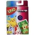 thumbnail image 1 of Juego de mesa Mattel UNO Edición Especial De Pokémon Mattel POKEMON, 1 of 4