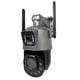 thumbnail image 1 of Doble Cámara de Vigilancia Secucore Seguridad HD Wifi Zoom 18x PTZ Laser, 1 of 9