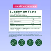 Bloom Berry Boost Creatine Gummies, 36 Gummies, 12 Servings