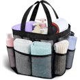 thumbnail image 4 of Ducha de malla portátil, bolsa de mano para ducha colgante de secado rápido para elementos esenciales de dormitorio universitario, dormitorio de ducha de gran capacidad, 4 of 5