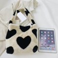 thumbnail image 2 of Bolso 5 uds Retro mujer felpa leopardo amor bolso de hombro (corazón negro), 2 of 7
