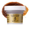 thumbnail image 1 of Mascarilla facial SKIN FOOD Exfoliante de azúcar negro 120g, 1 of 7