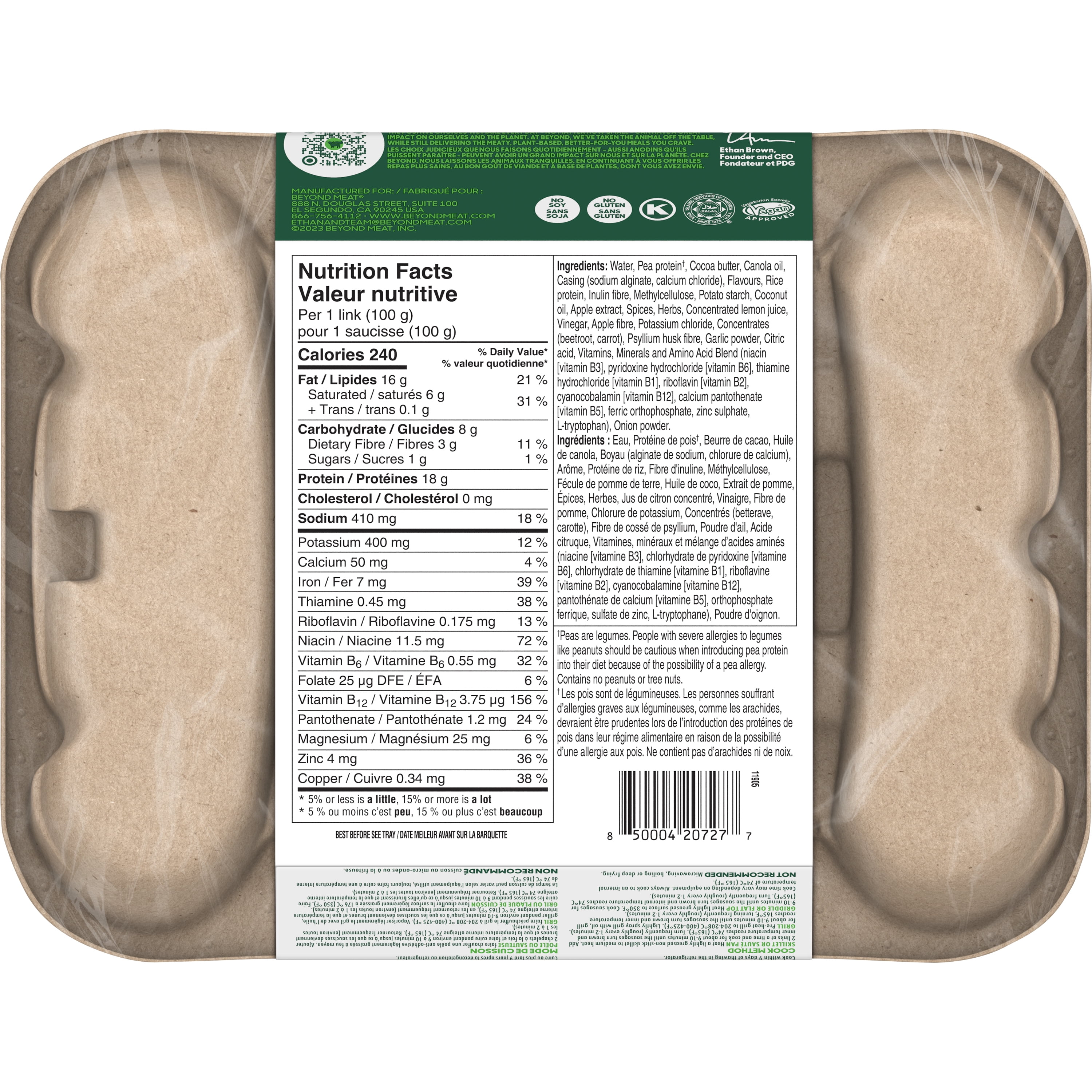 Beyond Meat Plant-Based Mild Italian Sausage, 400g, 400g