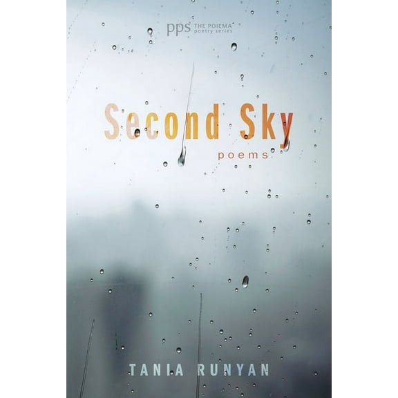Poiema Poetry: Second Sky (Paperback)