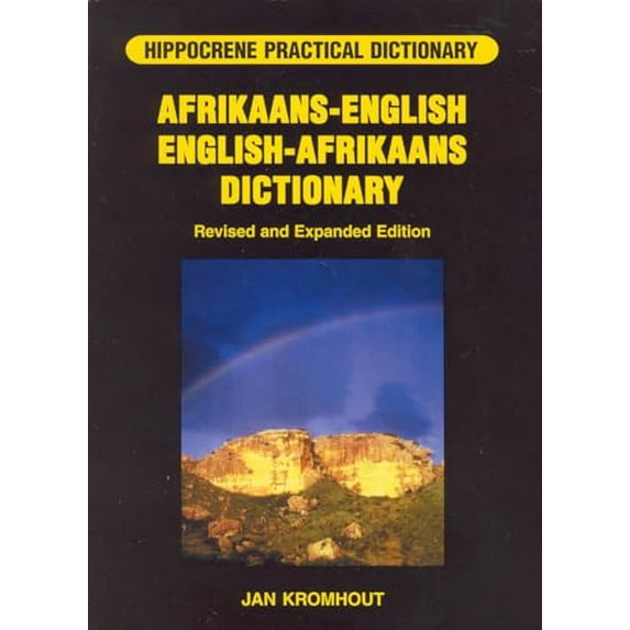 Pre-Owned Afrikaans-English/English-Afrikaans Practical Dictionary, (Paperback)