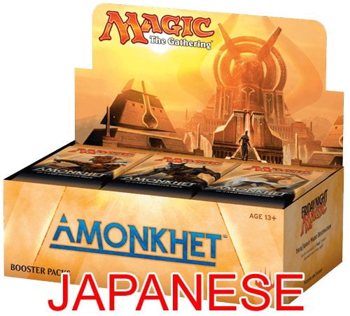 Magic The Gathering Amonkhet Booster Box - Japanese Language Version