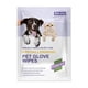 thumbnail image 1 of pet cleaning and care gloves are convenient, bagged, easy to wash, suitable for daily hygiene and cleaning of dogs and cats, 1 of 5