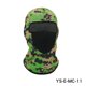 thumbnail image 1 of Gorro con estampado de seda de hielo, para montar al aire libre, máscara para la cabeza, forro transpirable, máscara para bicicleta, gorro para la cabeza, 1 of 6