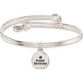thumbnail image 2 of Fashion Silver-Tone Trinky Things Birthday Happiness Bangle Bracelet/Card (8 X 0.25) Made In China gm16069, 2 of 5