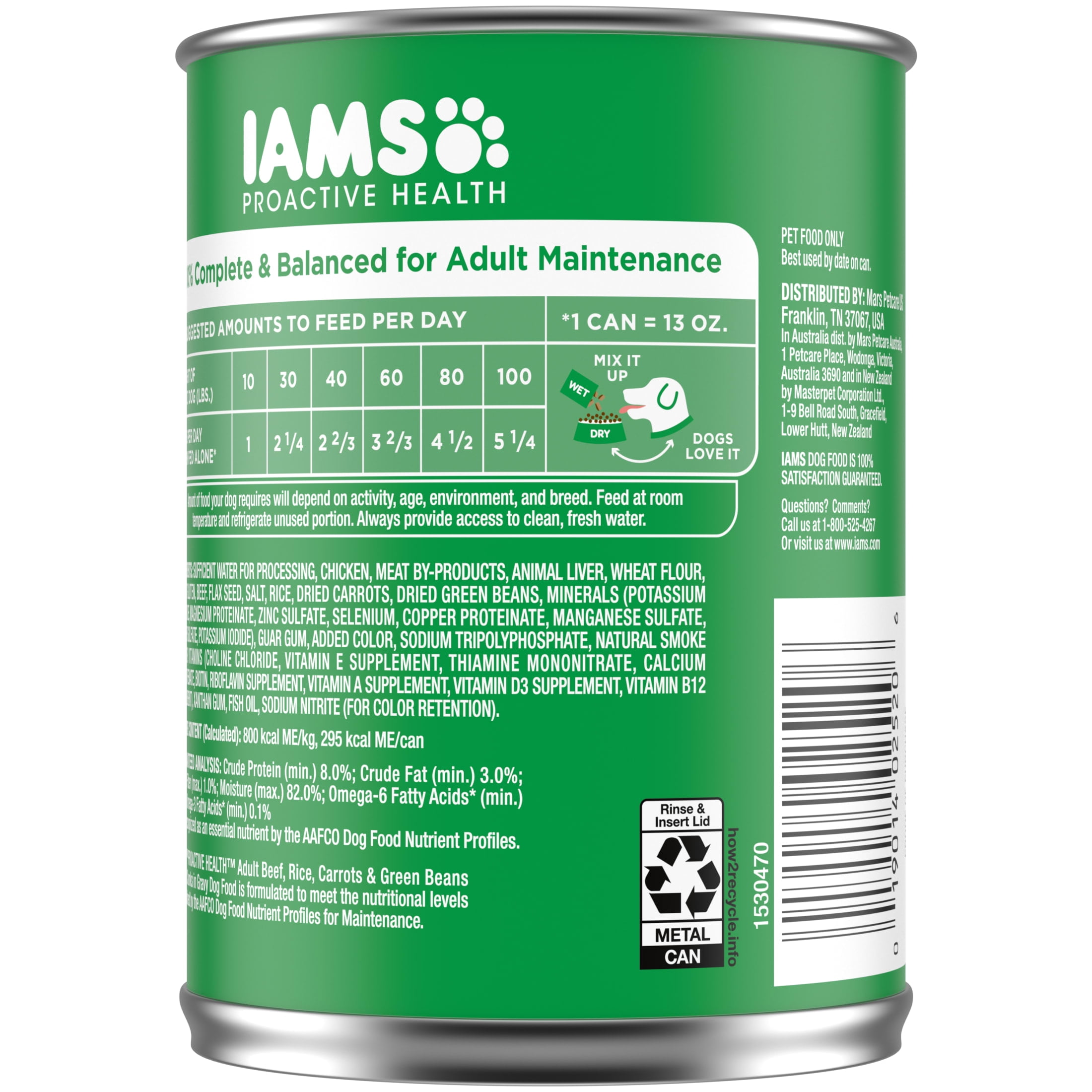 (6 pack) Iams Proactive Health Beef, Rice, Carrots, And Green Beans Gravy Wet Dog Food, 13 Oz Can