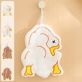 thumbnail image 1 of SSZMDLB 4Pcs Kitchen Hand Towel with Goose Pattern, Coral Fleece Hanging Towel, Soft Absorbent Hand Towel for Kitchen, Decorative Dish Drying Towel, Quick Dry Hand Towel, 1 of 9