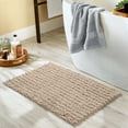 Soft Chenille Bath Mat Bathroom Rug,Non Slip Absorbent Shower Mats