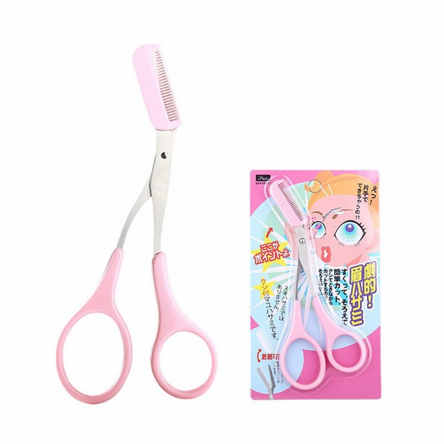Women Fashion Eyebrow Scissors With Comb Eyebrow Scissors Japanese Eyebrow Scissors Eyebrow Scraper Eyebrow Clipper Novice Eyebrow Comb