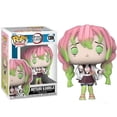 thumbnail image 2 of New Funko ! Demon Slayer MITSURI KANROJI 1306# OBANAI 1395# RUI 1307# Nezuko 1264# SANEMI 1253 Tanjiro 1304 KYOJURO 1308 Toy, 2 of 6