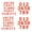 B, variant on 72 Washable Letter Number Patches, Sturdy Sew-On Fabric Decals for Kids Apparel &