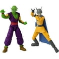 thumbnail image 2 of Dragon Stars Battle Pack Piccolo vs Gamma 2, 2 of 4