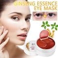 thumbnail image 3 of Parches de mascarilla para ojos de ginseng Tratamiento de ojeras Almohadillas humectantes debajo de los ojos con extracto de ginseng natural para el alivio de la fatiga ocular Cuidado hidratante, 3 of 7