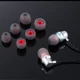thumbnail image 3 of Petites oreillettes intra-auriculaires en silicone, 3/1 paires, accessoires pour écouteurs, 3 of 4
