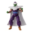 thumbnail image 3 of Figura de Acción Dragon Ball Picolo Legendario Versión 2, 3 of 4