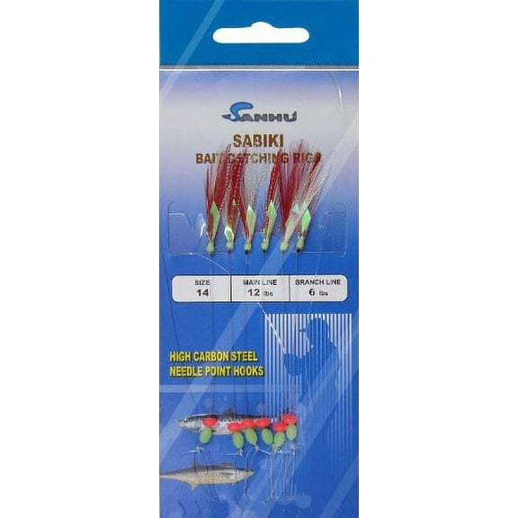 Sanhu Bait Rigs - Size #14 -Model 486 - 10 Packs