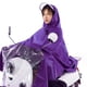 thumbnail image 2 of Ponchos De Lluvia Portátil Engrosamiento Ampliación Largo Impermeable Cuerpo Completo Adulto Vehículo Eléctrico Motocicleta Impermeable Púrpura, 2 of 5