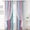 A94, variant on Namzi Simplicity style Perforated Curtain Treatments，,Shading Curtain Suitable for Bedroom,Living Room,Kitchen（1 Panels ，51.1" L x39.3"W，A94）