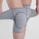 thumbnail image 3 of Non-slip Knee Brace Soft Knee Pads Breathable Knee Compression Sleeve For Dance, 3 of 4