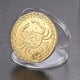 thumbnail image 4 of Regalo coleccionable de monedas conmemorativas chapadas en oro de constelación de 5 uds (cáncer), 4 of 7
