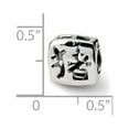 thumbnail image 2 of Sterling Silver Reflections Chinese Good Luck Bead Charm - Measures 8.18x8.18mm Wide, 2 of 2