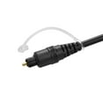 thumbnail image 2 of Monoprice Digital Optical Audio Cable - 6 Feet - TosLink to Mini TosLink Male/Male, 5.0mm Outside Diameter, Gold plated ferrule, 2 of 6