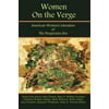 Women on the Verge: American Womens Literature of the Progressive Era: Short Fiction & Poetry