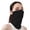Black, variant on Sun Protective Scarf for Outdoor Sports Breathable Design Summer Activities Athletic Accessories Lightweight Versatile Neck Gaiter Cover UPF 50+ Cloth Bandanas with Ear Loops, A, Black