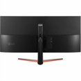 thumbnail image 5 of LG 34" LED LCD IPS Screen Gaming Monitor,2560 x 1080, Black, 34UM69G-B, 5 of 5