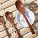 thumbnail image 5 of 6 cucharas pequeñas de madera, cucharilla de madera Sevensun, utensilios de madera para cocinar, cuchara pequeña para condimentos, minicuchara de madera para miel de uso diario., 5 of 8