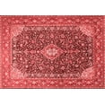 thumbnail image 1 of Ahgly Company Indoor Rectangle Medallion Red Traditional Area Rugs, 2' x 5', 1 of 4