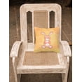 thumbnail image 2 of Carolines Treasures BB7383PW1818 Rabbit Watercolor Fabric Decorative Pillow, 2 of 2