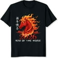 thumbnail image 2 of 100% Cotton Chinese New Year 2026 Year Of The Horse Fire Horse Design Happy New Year T-Shirt, 2 of 5